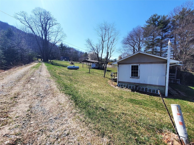 view of yard