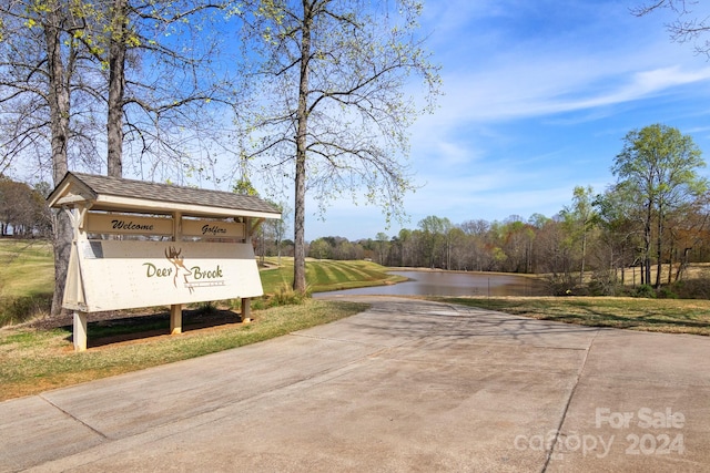 view of road with a water view