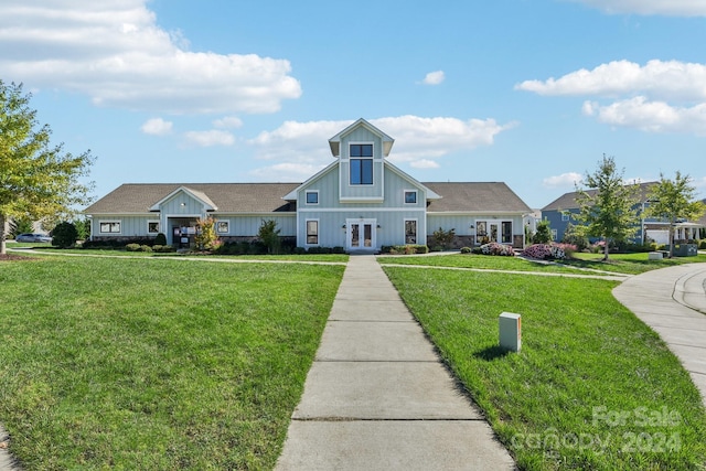 view of front facade featuring a front lawn