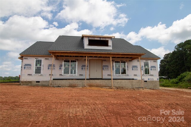 view of front of house featuring a porch