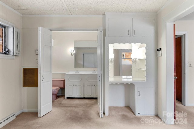 bathroom featuring a baseboard radiator