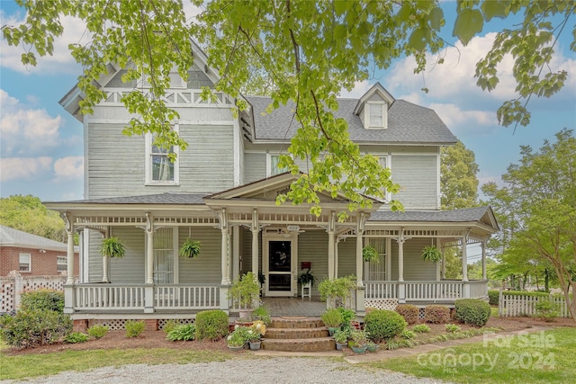 view of front facade featuring covered porch