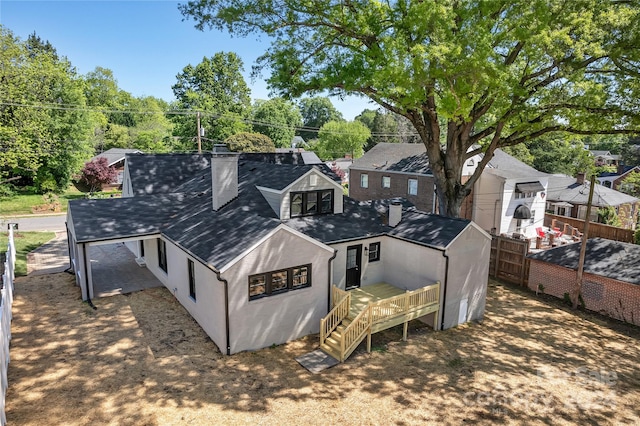 view of back of house