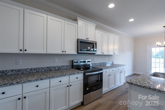 1169 Philbeck Rd Unit 12, York, SC 29745 - photo 30