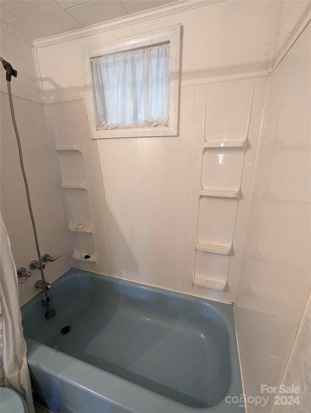 bathroom featuring shower / tub combination