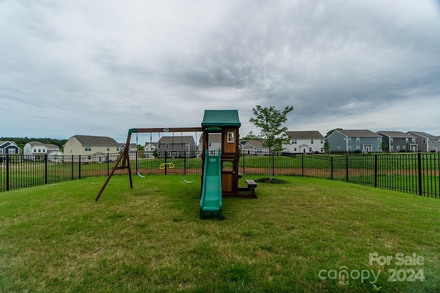 view of play area featuring a yard