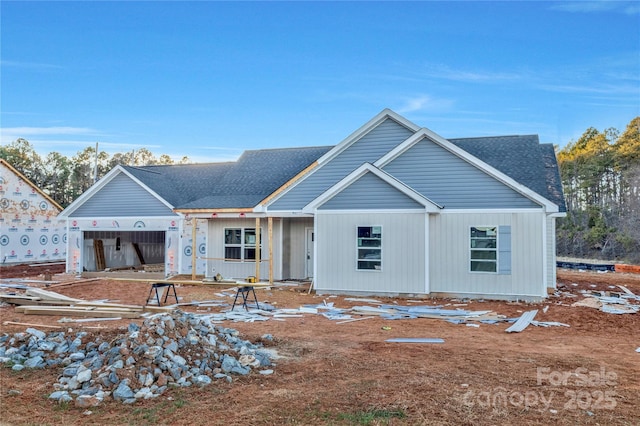 view of front of house