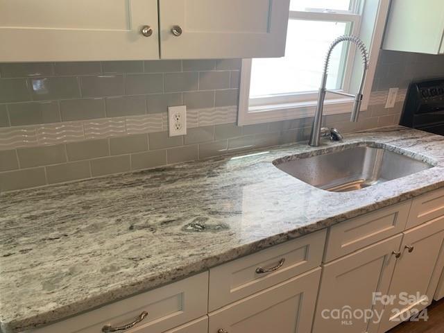 7067 Citation St, York, SC 29745 - photo 4