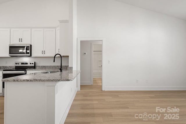 6155 Long Branch Rd, Salisbury, NC 28147 - photo 26