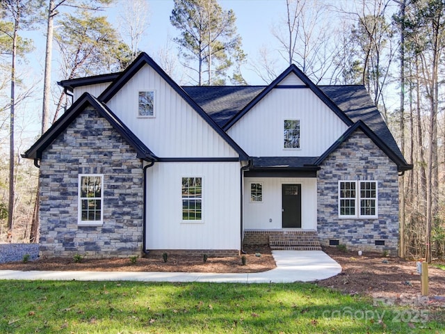 view of modern farmhouse style home