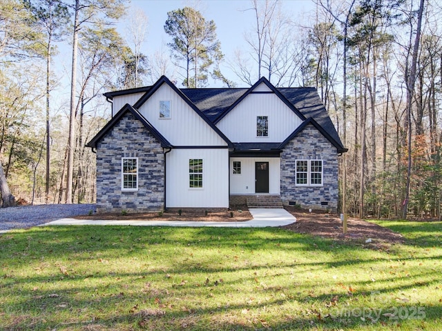 modern farmhouse with a front yard