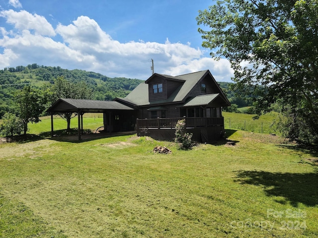 exterior space with a yard