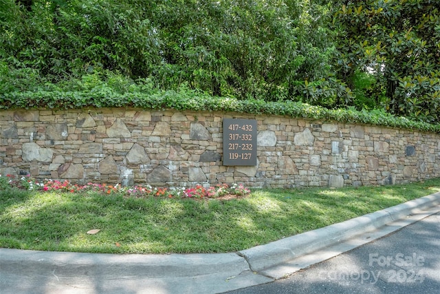 view of community sign