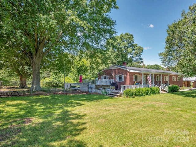 exterior space with a front lawn