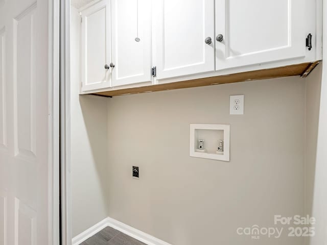 7378 Winery Ln, Charlotte, NC 28227 - photo 18