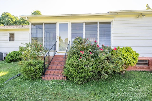 exterior space with a lawn