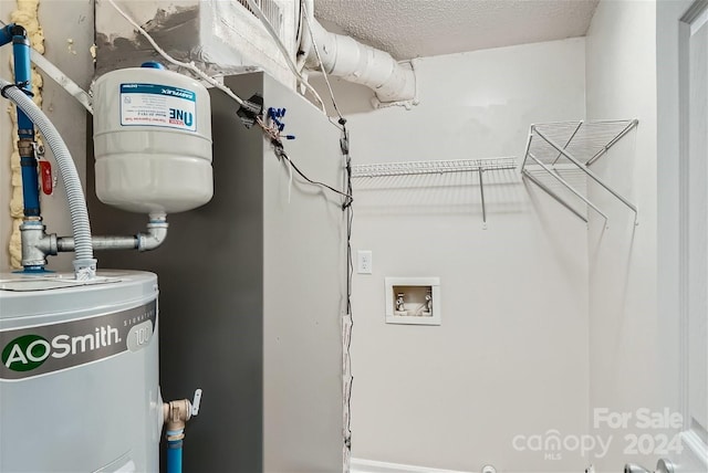 utility room with water heater