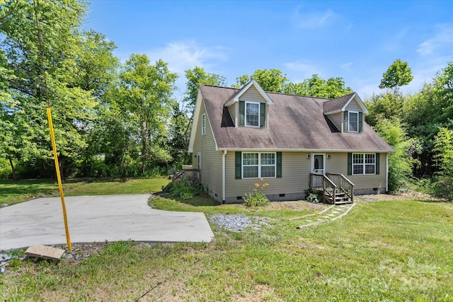 view of front of home featuring a front lawn