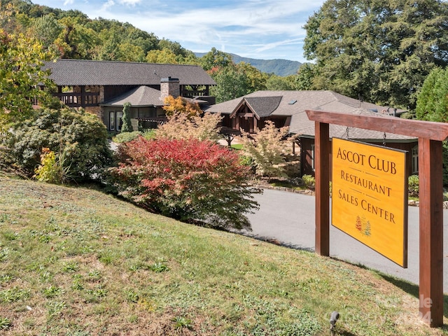 Listing photo 2 for 00 Aberdene Ln Unit 21, Waynesville NC 28786