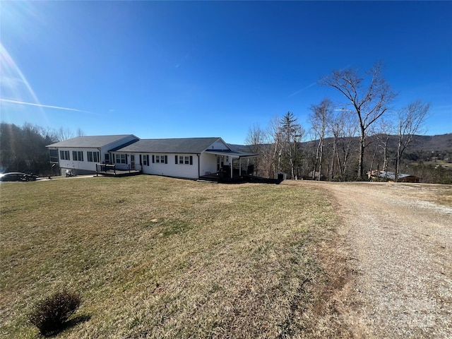 view of front of house with a front yard