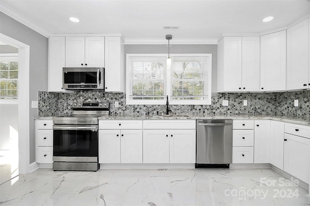 508 Northern St, Shelby, NC 28150 - photo 7