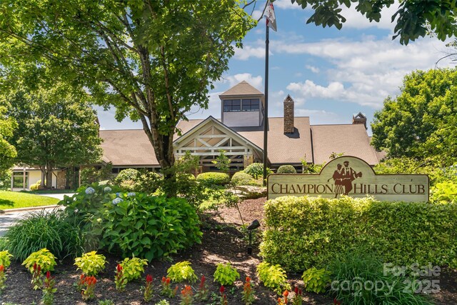 57 Old Hickory Trl, Hendersonville, NC 28739 - view of community sign