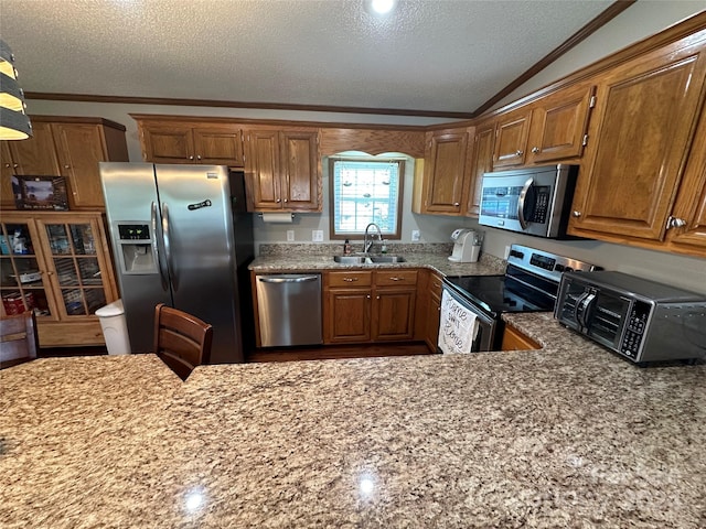 231 Badin View Rd, New London, NC 28127 - photo 8