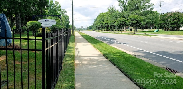 view of road