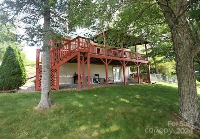 201 Acorn Ln, Clyde, NC 28721 - photo 3