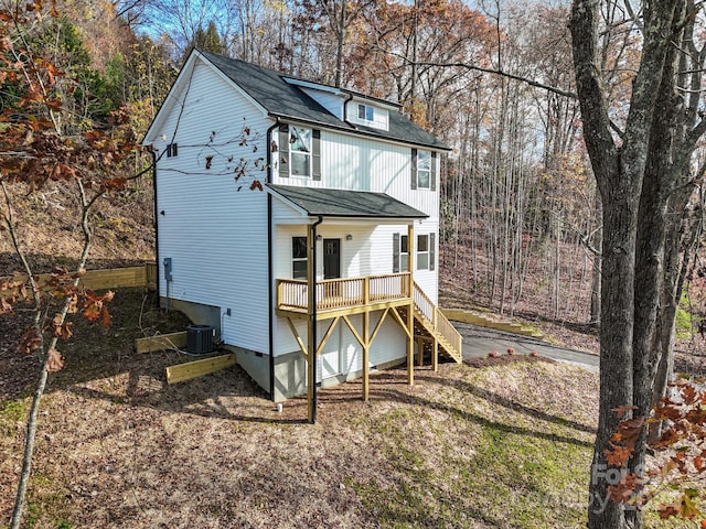 back of property with cooling unit