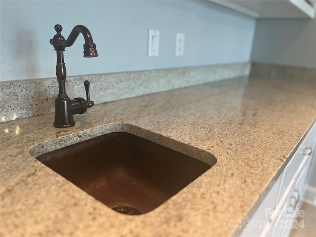 details featuring sink