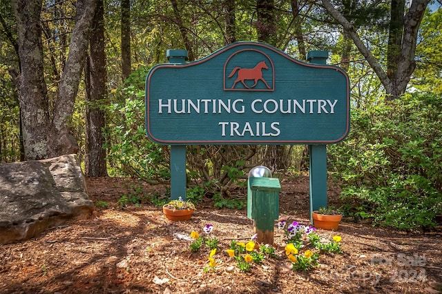 view of community sign