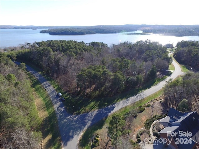 264 Badin View Dr, New London NC, 28127 land for sale