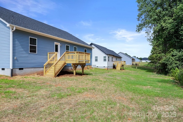 6187 Long Branch Rd, Salisbury, NC 28147 - photo 35
