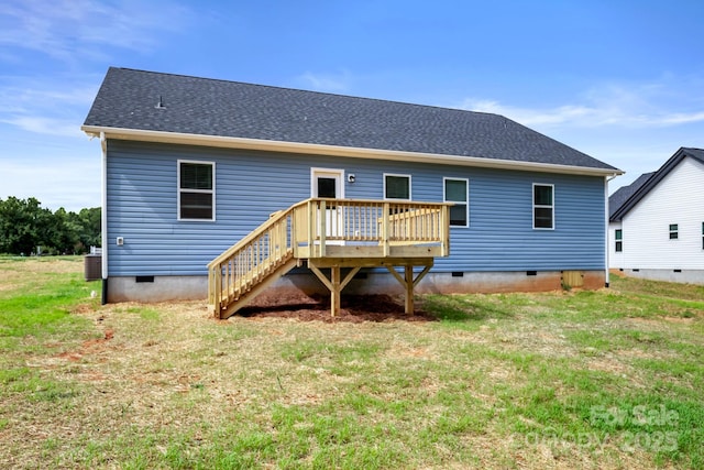 6187 Long Branch Rd, Salisbury, NC 28147 - photo 36