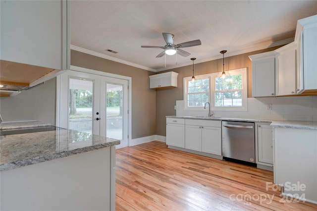 824 E Stagecoach Trl, Lawndale, NC 28090 - photo 17