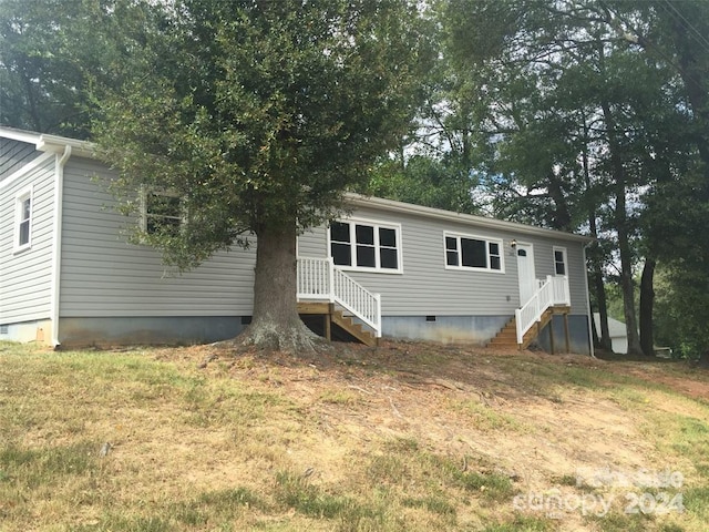 view of back of house