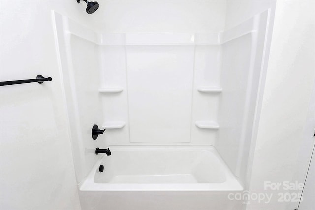 full bath with a shower