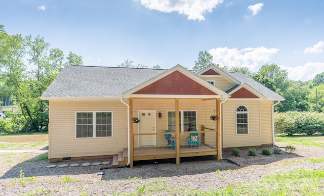 view of front of home