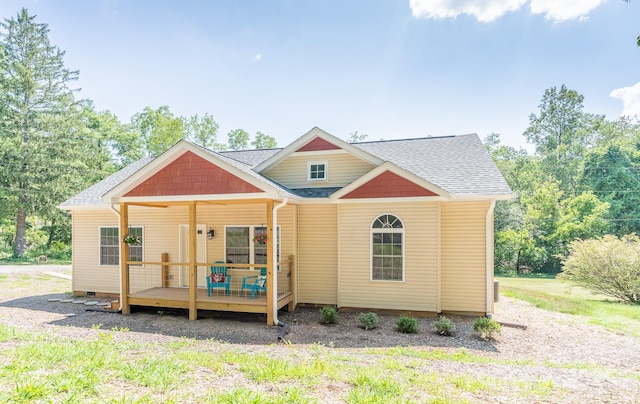 152 Ben Lippen Rd, Asheville, NC 28806 - photo 1