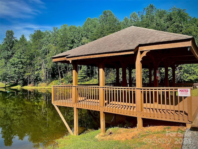 Listing photo 2 for 0 Rocky Mount Dr Unit 48, Lake Lure NC 28746