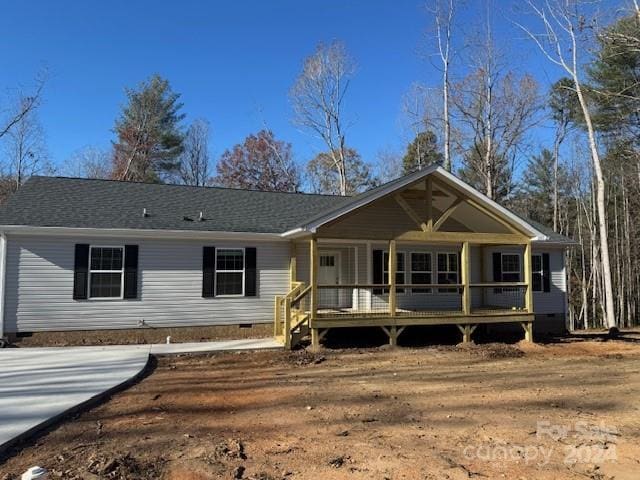 view of front of home with covered porch