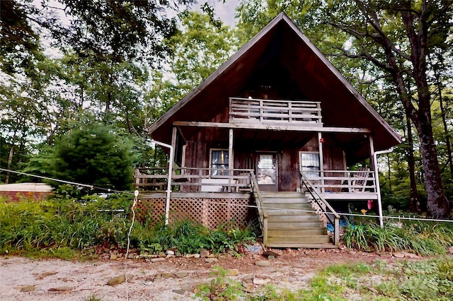 view of front facade featuring a porch