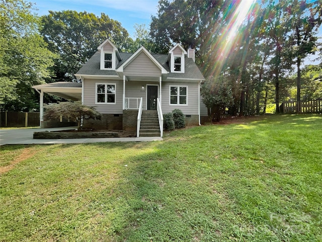 view of front of house featuring a front yard