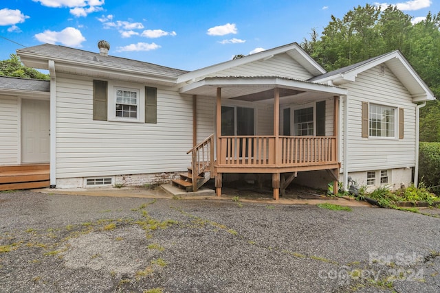 view of front of house with covered porch