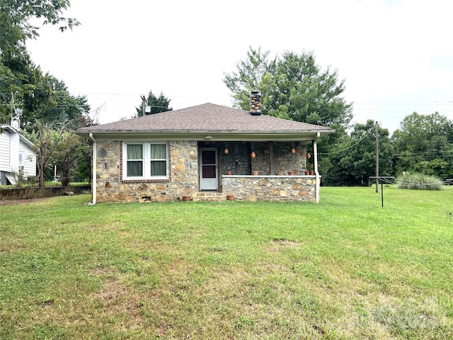 view of front of house featuring a front yard