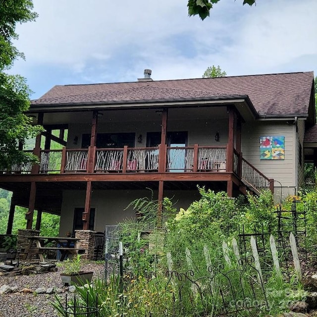 view of back of house