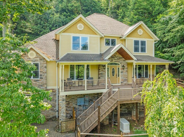 view of front of property with a porch