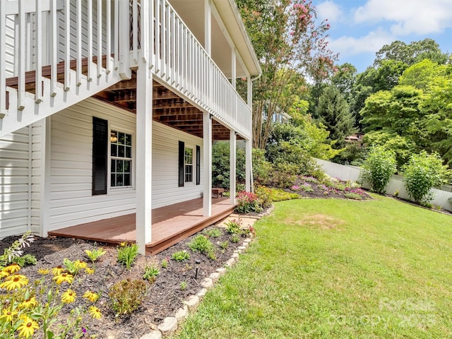 view of yard featuring a deck