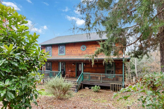 view of front of home featuring covered porch